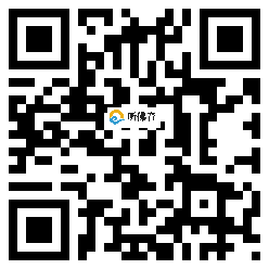 微信分享二维码