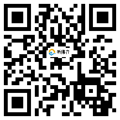 微信分享二维码