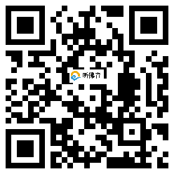 微信分享二维码