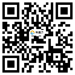 微信分享二维码