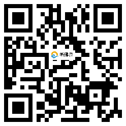 微信分享二维码