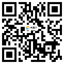 微信分享二维码