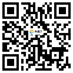 微信分享二维码