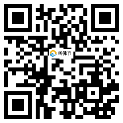 微信分享二维码