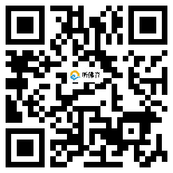 微信分享二维码