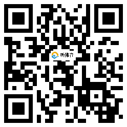 微信分享二维码