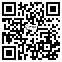 微信分享二维码