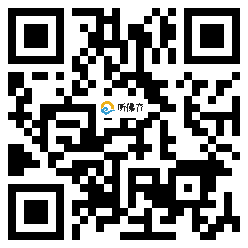 微信分享二维码