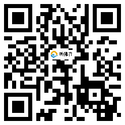 微信分享二维码