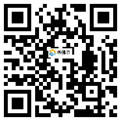 微信分享二维码