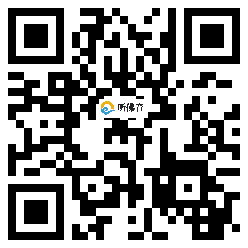 微信分享二维码