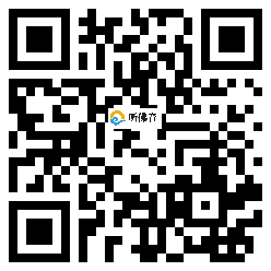 微信分享二维码