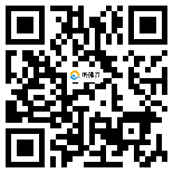 微信分享二维码