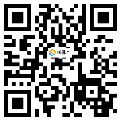 微信分享二维码