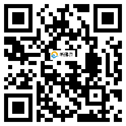 微信分享二维码