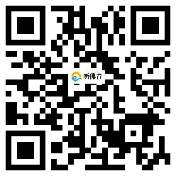 微信分享二维码