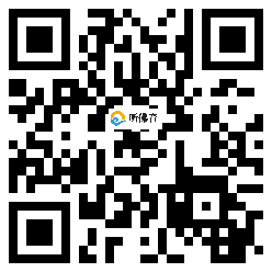 微信分享二维码