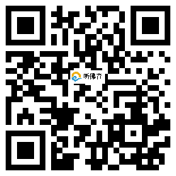 微信分享二维码