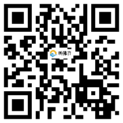 微信分享二维码