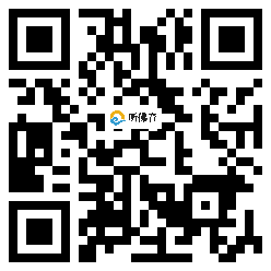 微信分享二维码