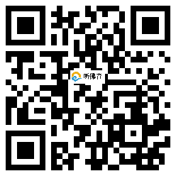 微信分享二维码