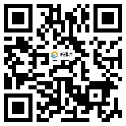 微信分享二维码