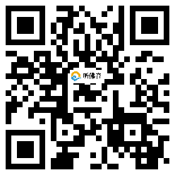 微信分享二维码