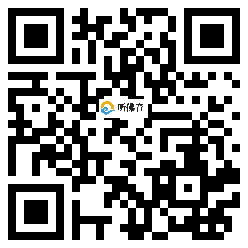 微信分享二维码