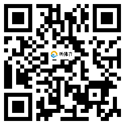 微信分享二维码