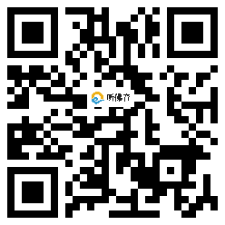 微信分享二维码