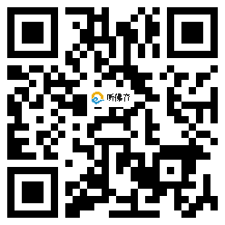 微信分享二维码