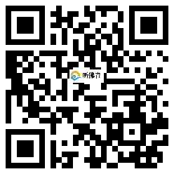 微信分享二维码