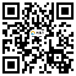 微信分享二维码