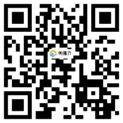 微信分享二维码