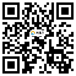 微信分享二维码