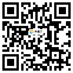 微信分享二维码