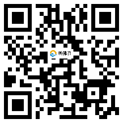 微信分享二维码