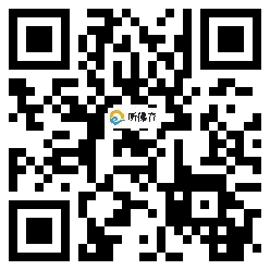 微信分享二维码