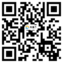 微信分享二维码