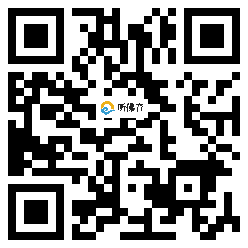 微信分享二维码