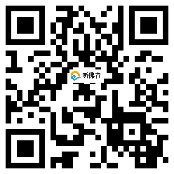 微信分享二维码