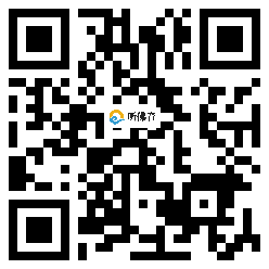 微信分享二维码