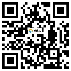 微信分享二维码