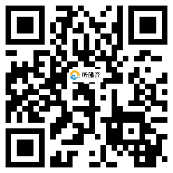 微信分享二维码