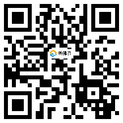 微信分享二维码