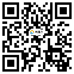 微信分享二维码