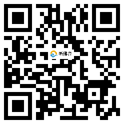 微信分享二维码