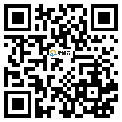 微信分享二维码