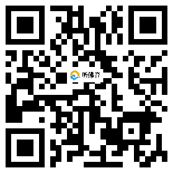 微信分享二维码