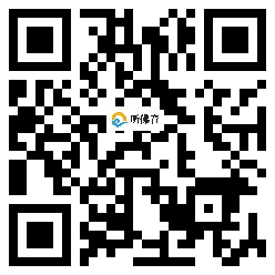 微信分享二维码